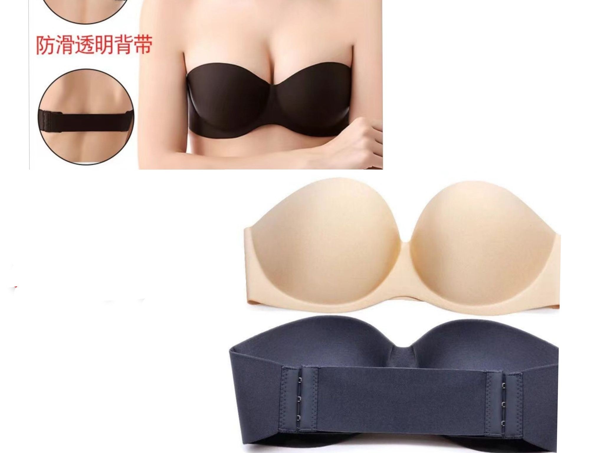 Bra STRAPLESS