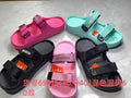 Savattes ADIDAS VELCRO