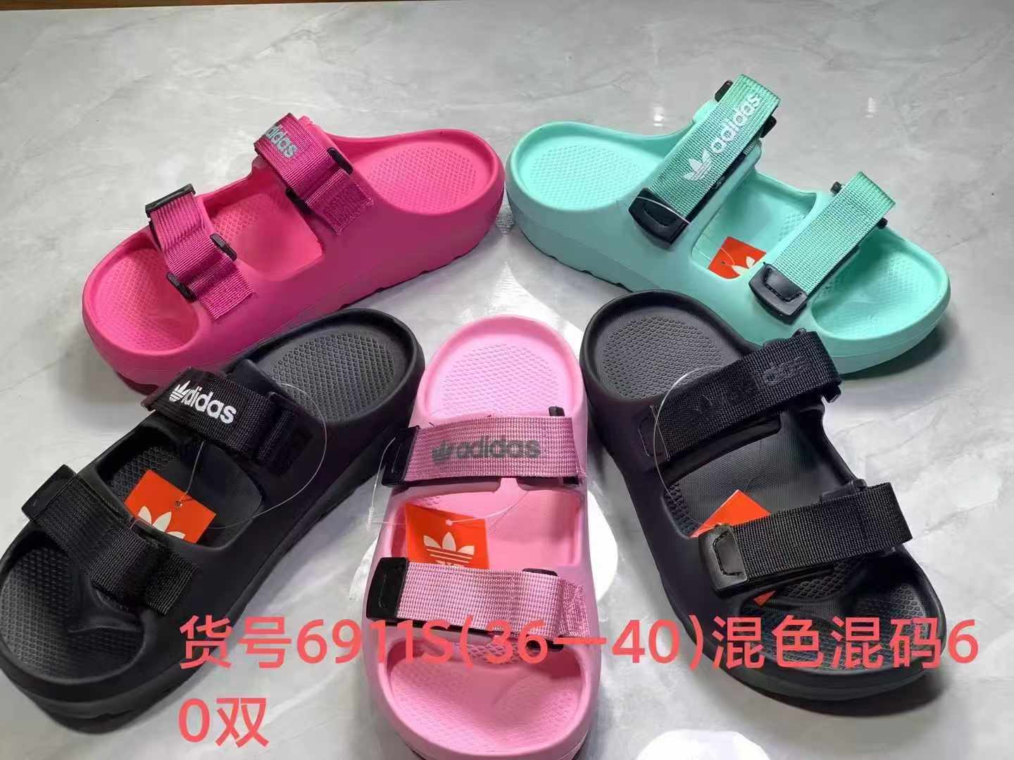 Savattes ADIDAS VELCRO