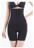 Ghen SHORT